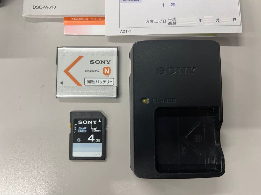 SONY Cyber-shot DSC-W610 コンパクトデジタルカメラ