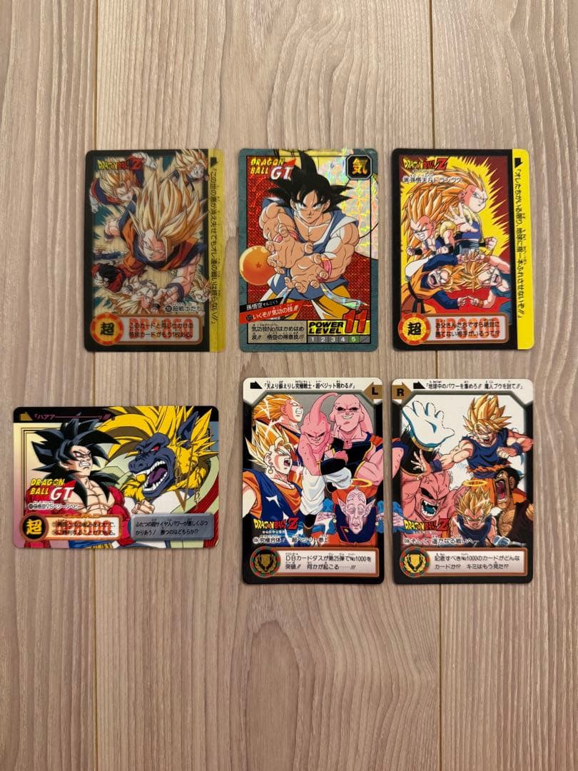 ドラゴンボール トレーディングカード39枚セット カードダス