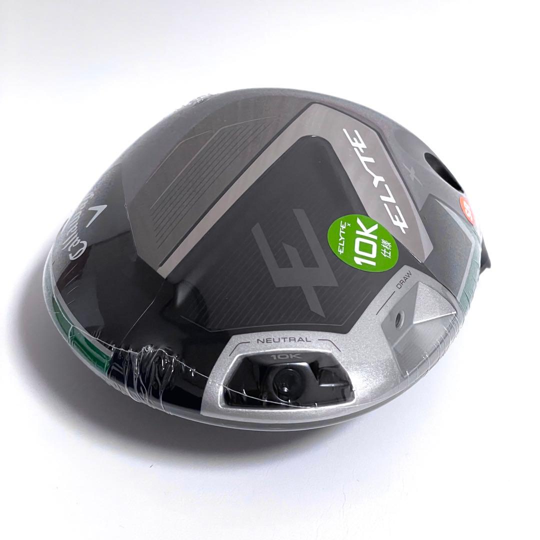 新品 エリートX 10Kバージョン ELYTE X 10.5° キャロウェイ