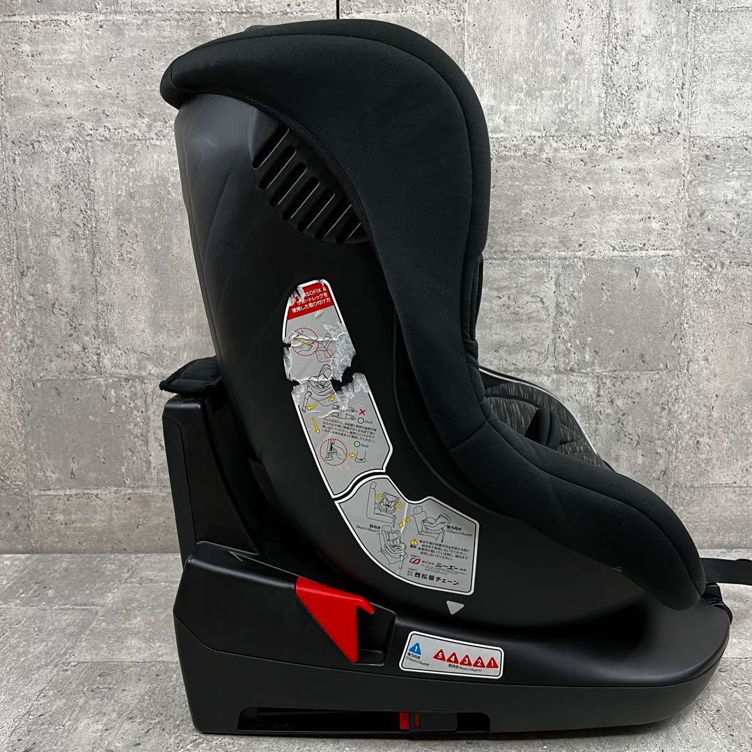 スマートエンジェル チャイルドシート ターンレジャ ISO-FIX 西松屋