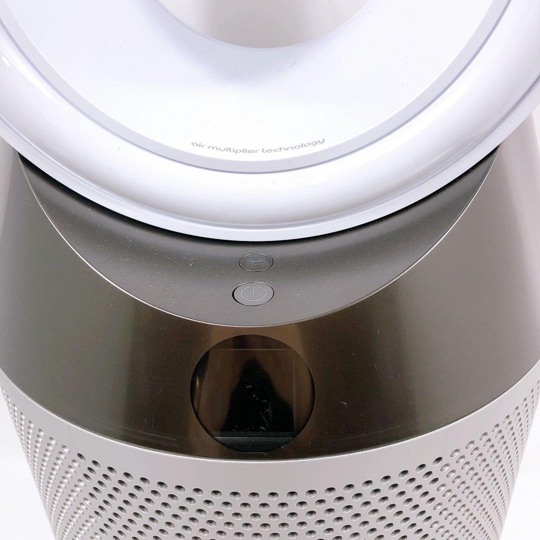 ダイソン 加湿空気清浄機 PH01 2020年製