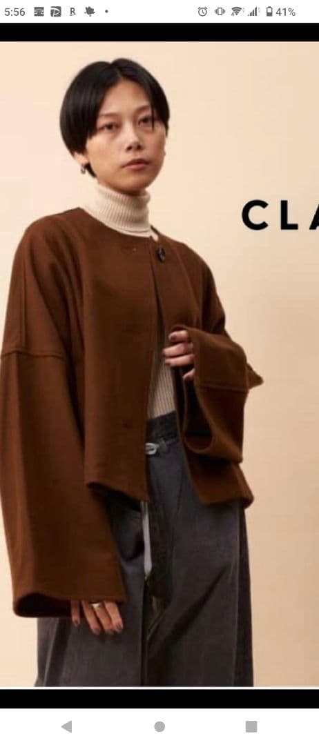 【美品】 クラネ ノーカラーブルゾン ショート丈コート