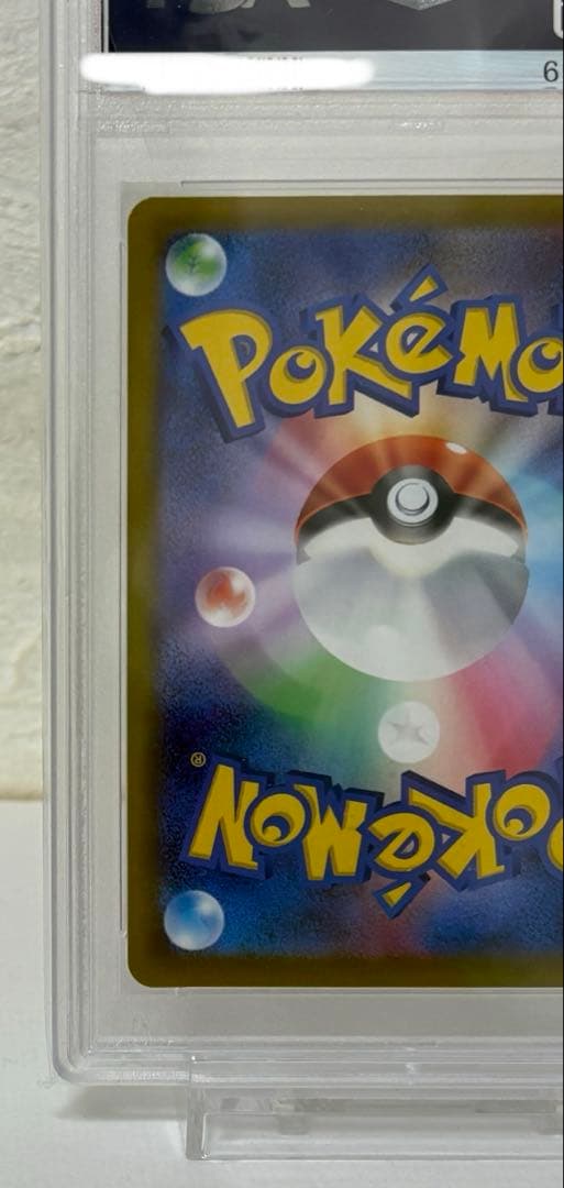 【PSA10】カイ sr スペースジャグラー　高騰中　077/067