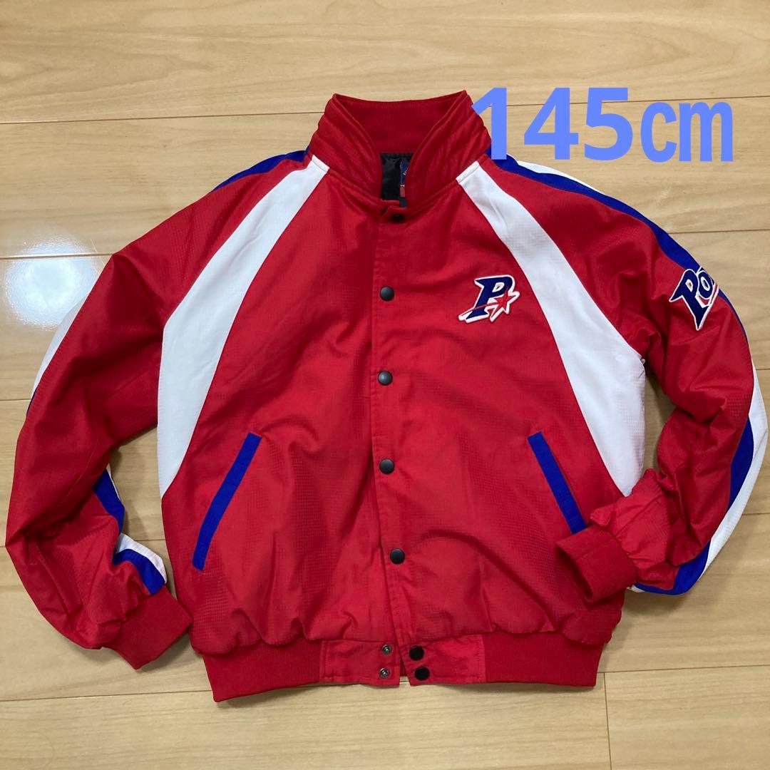 ポルテ グランドコート 145の通販はau PAY マーケット - 輸入雑貨の