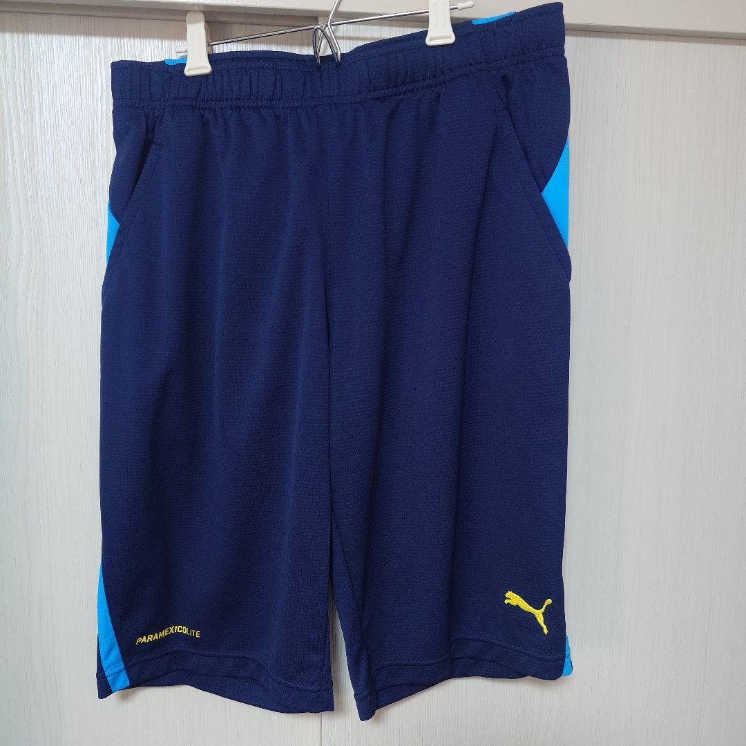 川崎フロンターレ ジャージ3点セット 上О、下L、ハーパンО