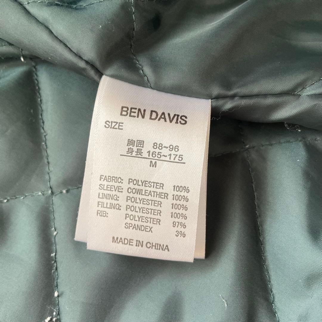 BEN DAVIS/スタジャン/スタジアムジャケット