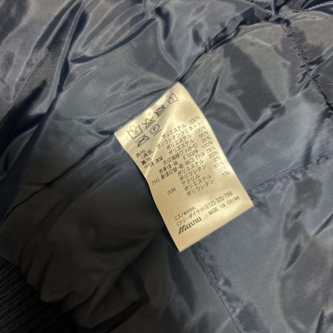 ミズノ ビクトリーステージ グラウンドコート シルバー グラコン