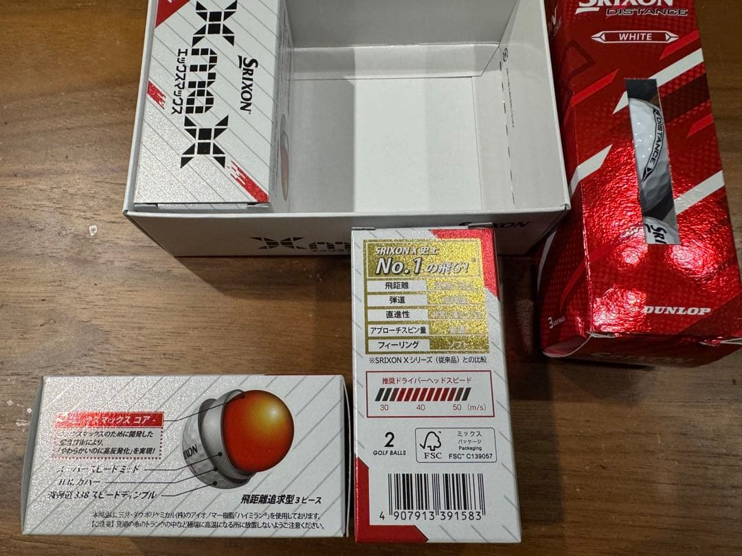 Bushnell PRO X3 プラス ジョルト ブッシュネルゴルフ 日本正規品