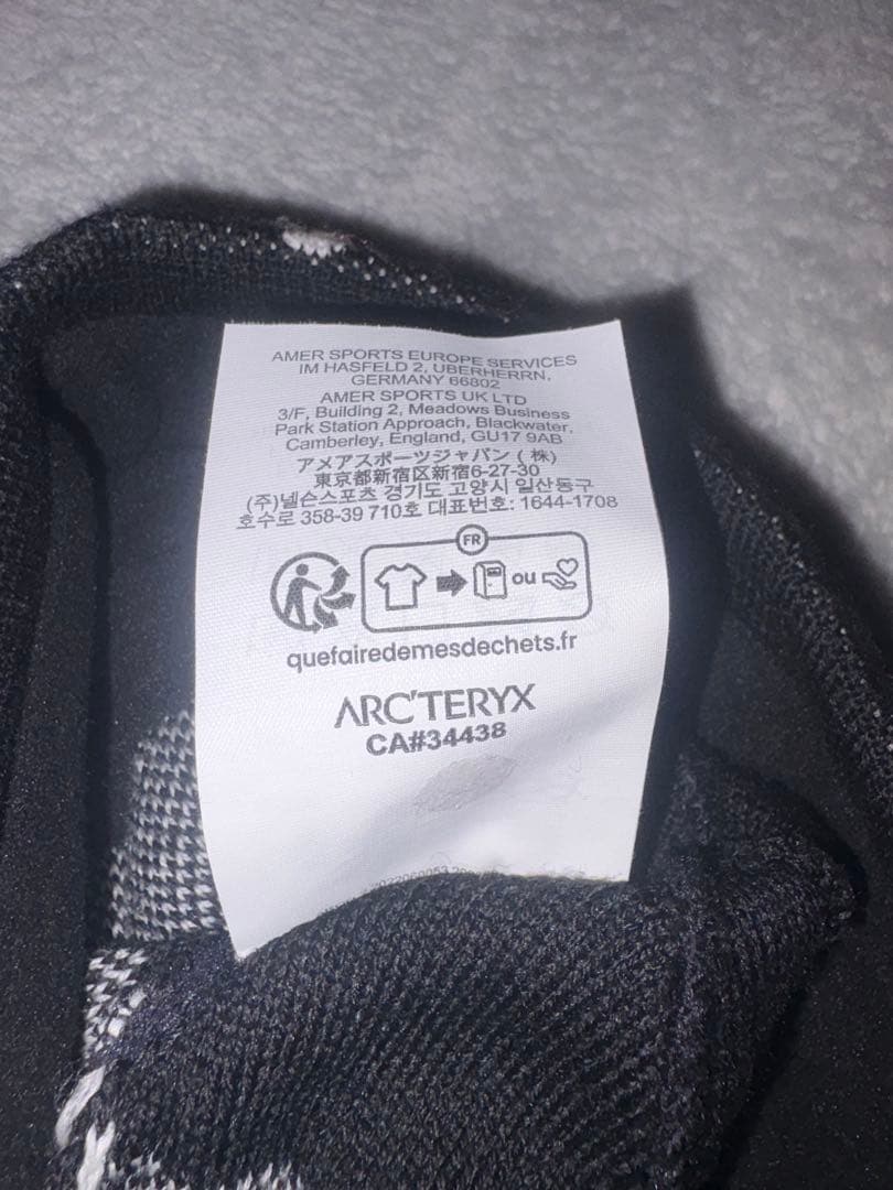 ARC'TERYX ニットキャップ ビーニー Bird Head Toque