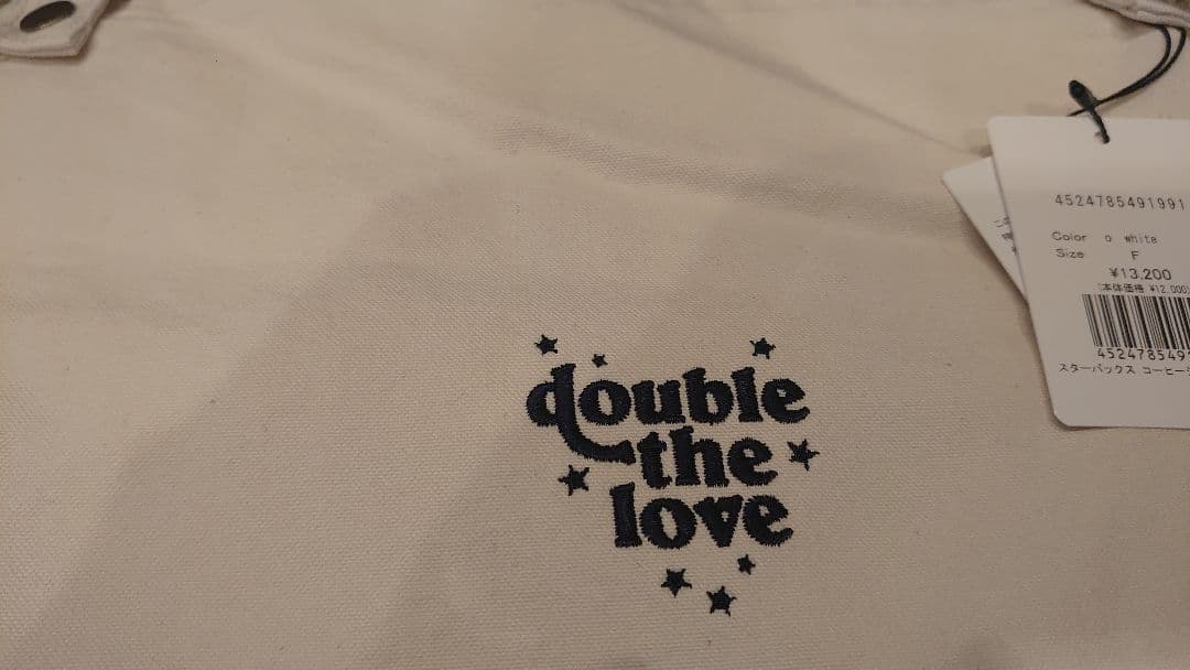 STARBUCKS ROASTERY ロンハーマン エプロン　コラボ　限定　新品