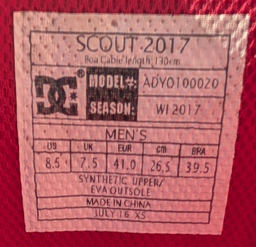 DC SCOUT 26.5cm スノーボードブーツ ブラック/レッド