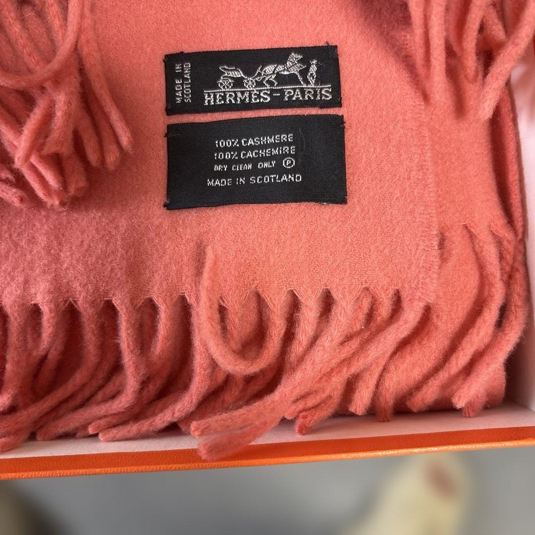 ま*た様 新品HERMES コーラルピンク カシミヤ ストール - メルカリ