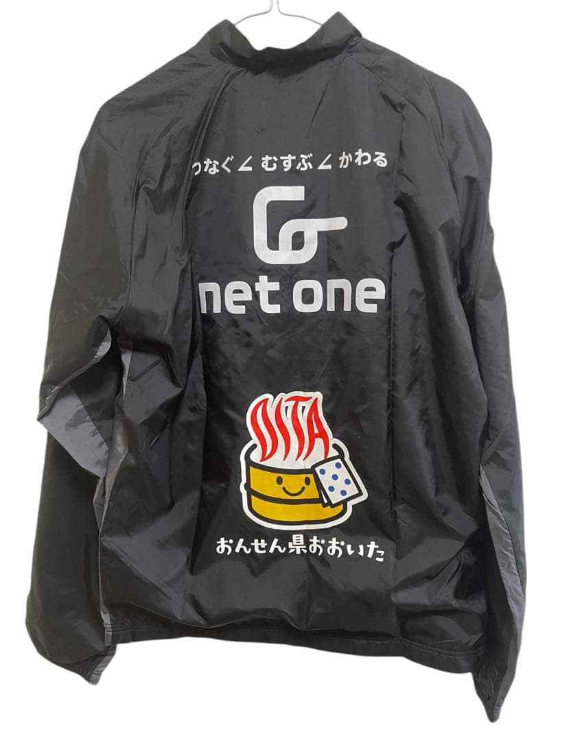 選手支給品 大分トリニータウインドブレーカー上下セット