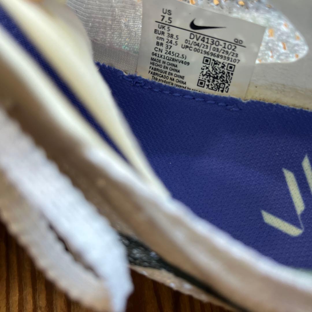 NIKEヴェイパーフライ3 24.5cm