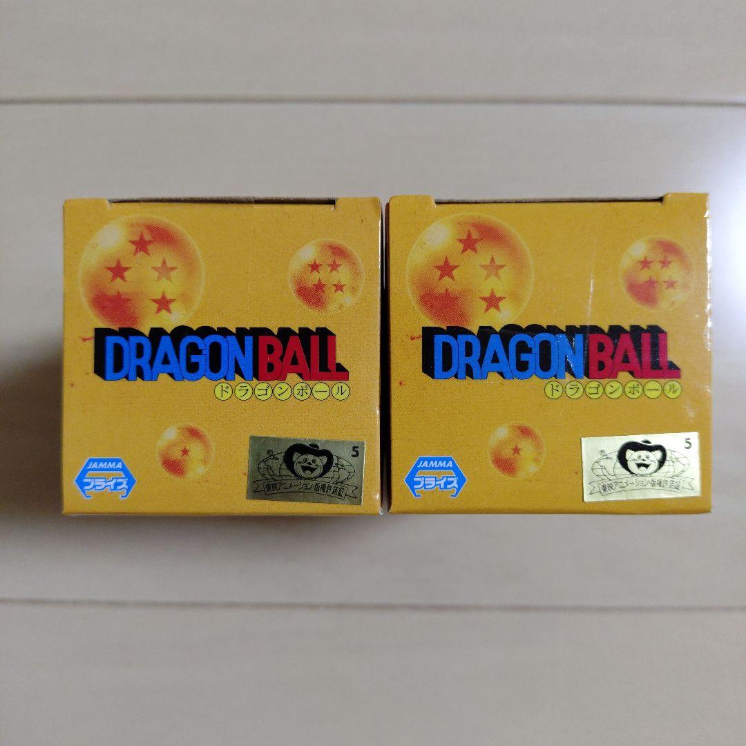 ドラゴンボール　ワーコレ　トレジャーラリー