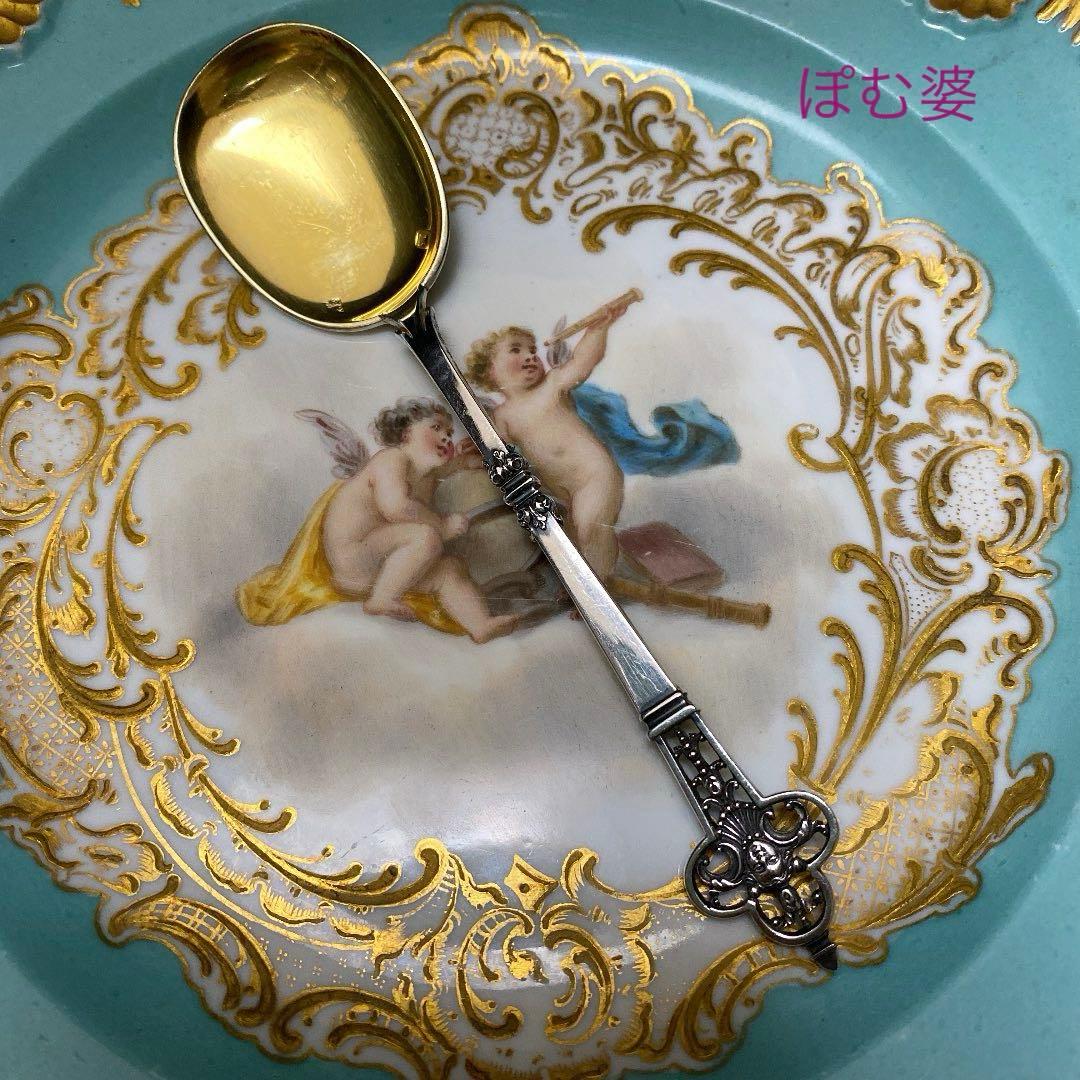 フランス／純銀製品3点】①ビスケットジャー②③アイスクリーム