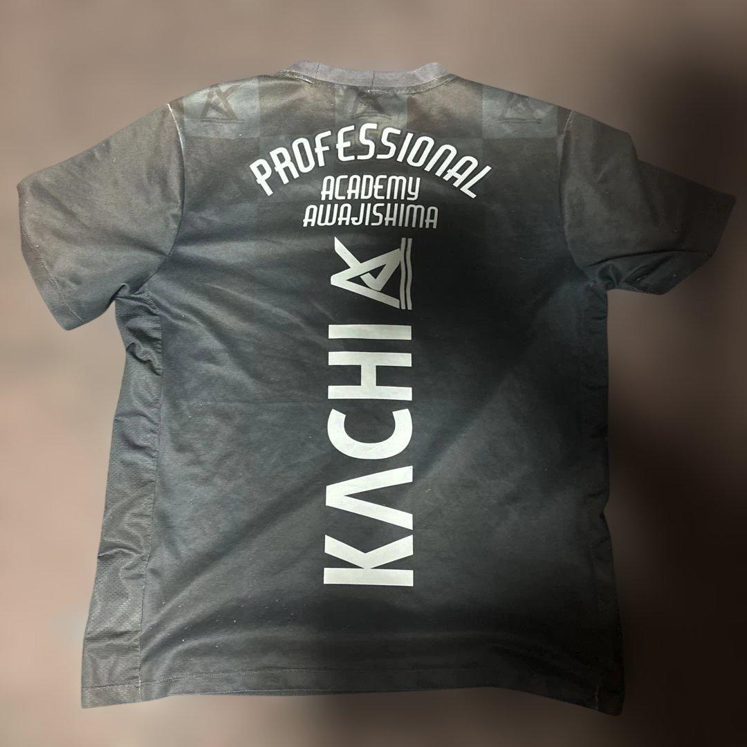 相生学院練習着