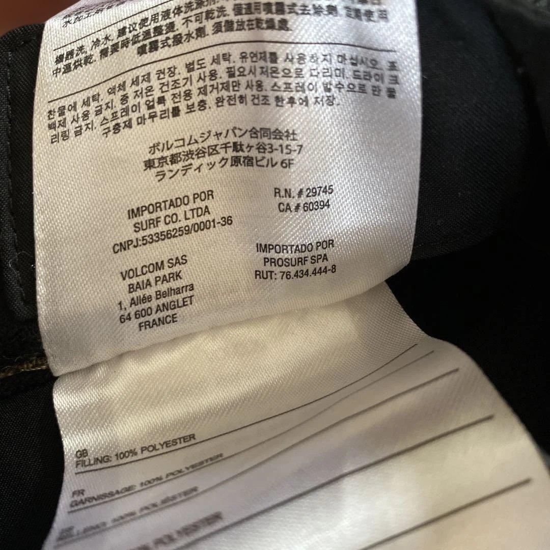 Ｓ　ボルコム　スキーウエア　上下　ブラック×ベージュ