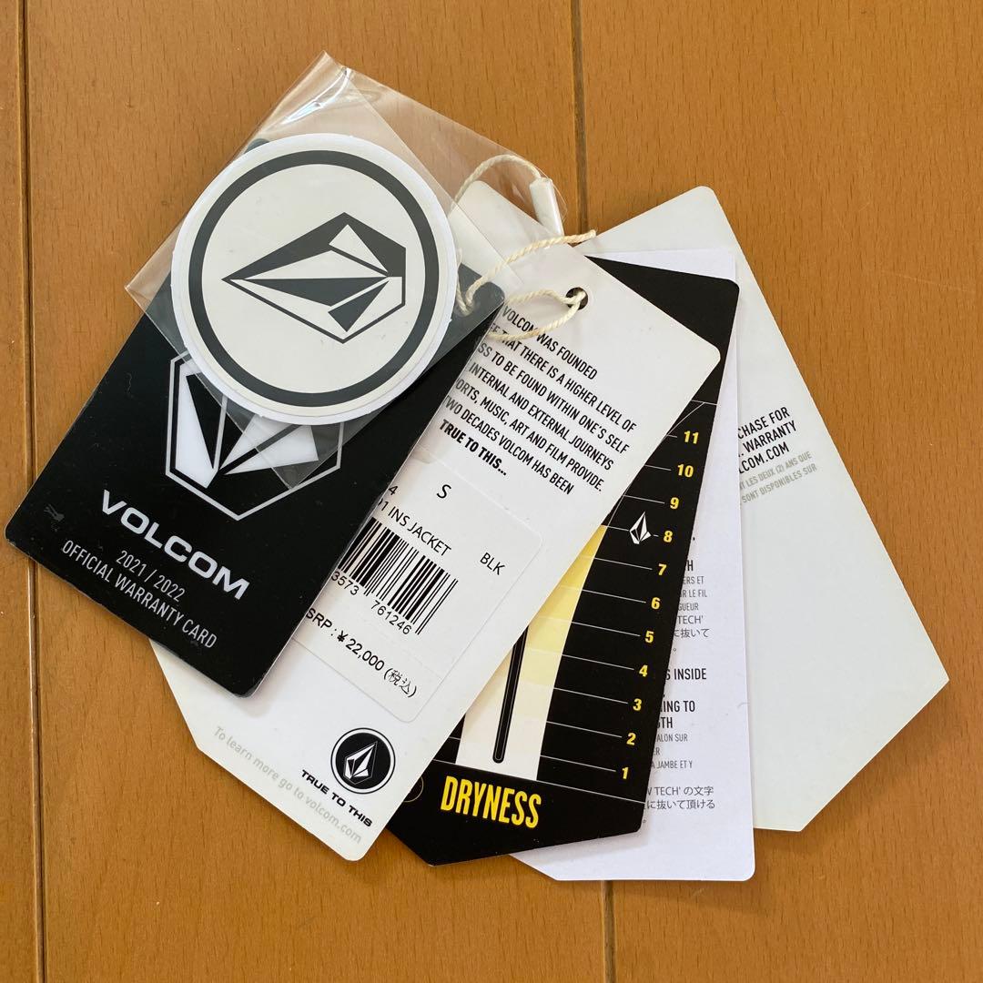 Ｓ　ボルコム　スキーウエア　上下　ブラック×ベージュ