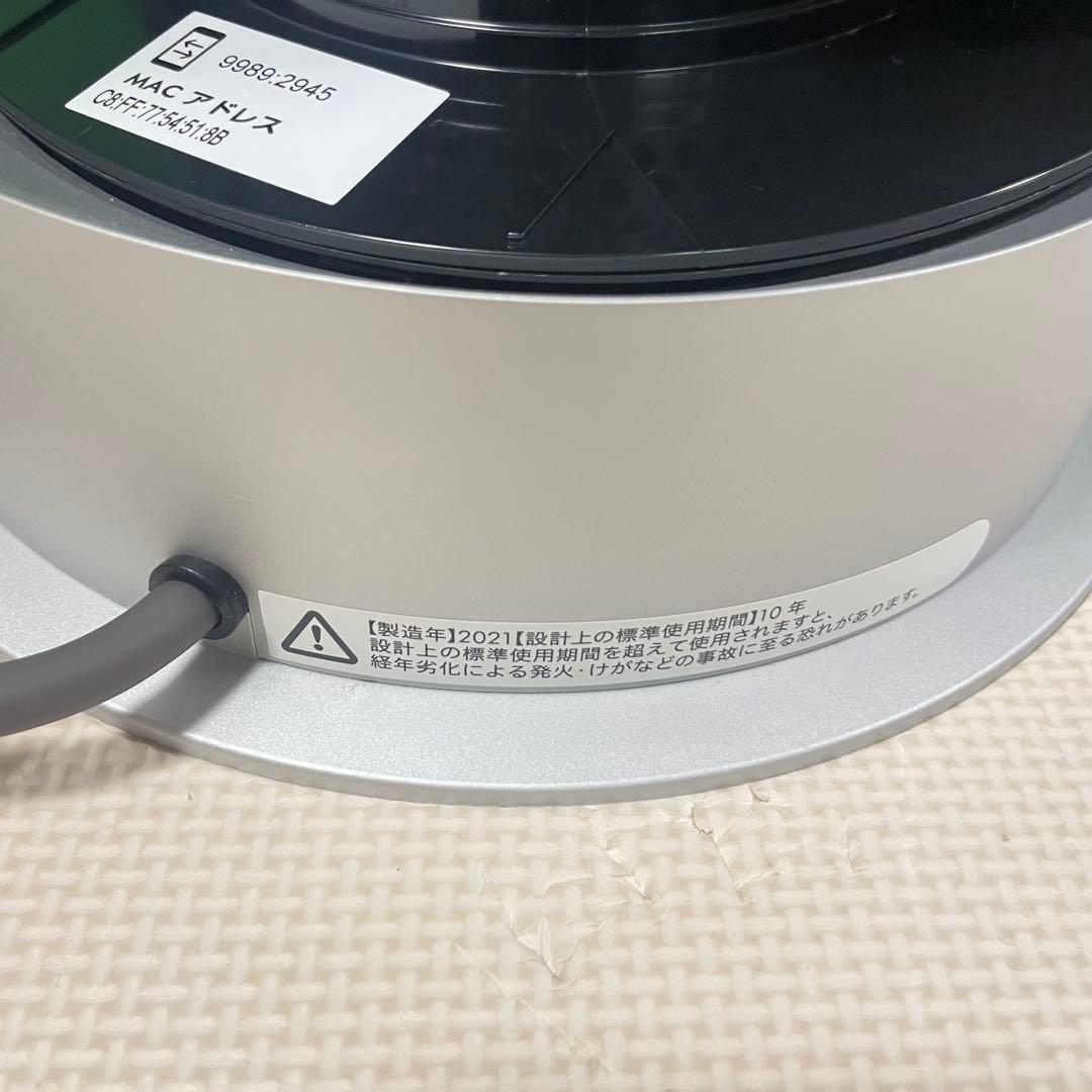 ◯ Dyson ダイソン 空気清浄ファンヒーター HP07 2021年製