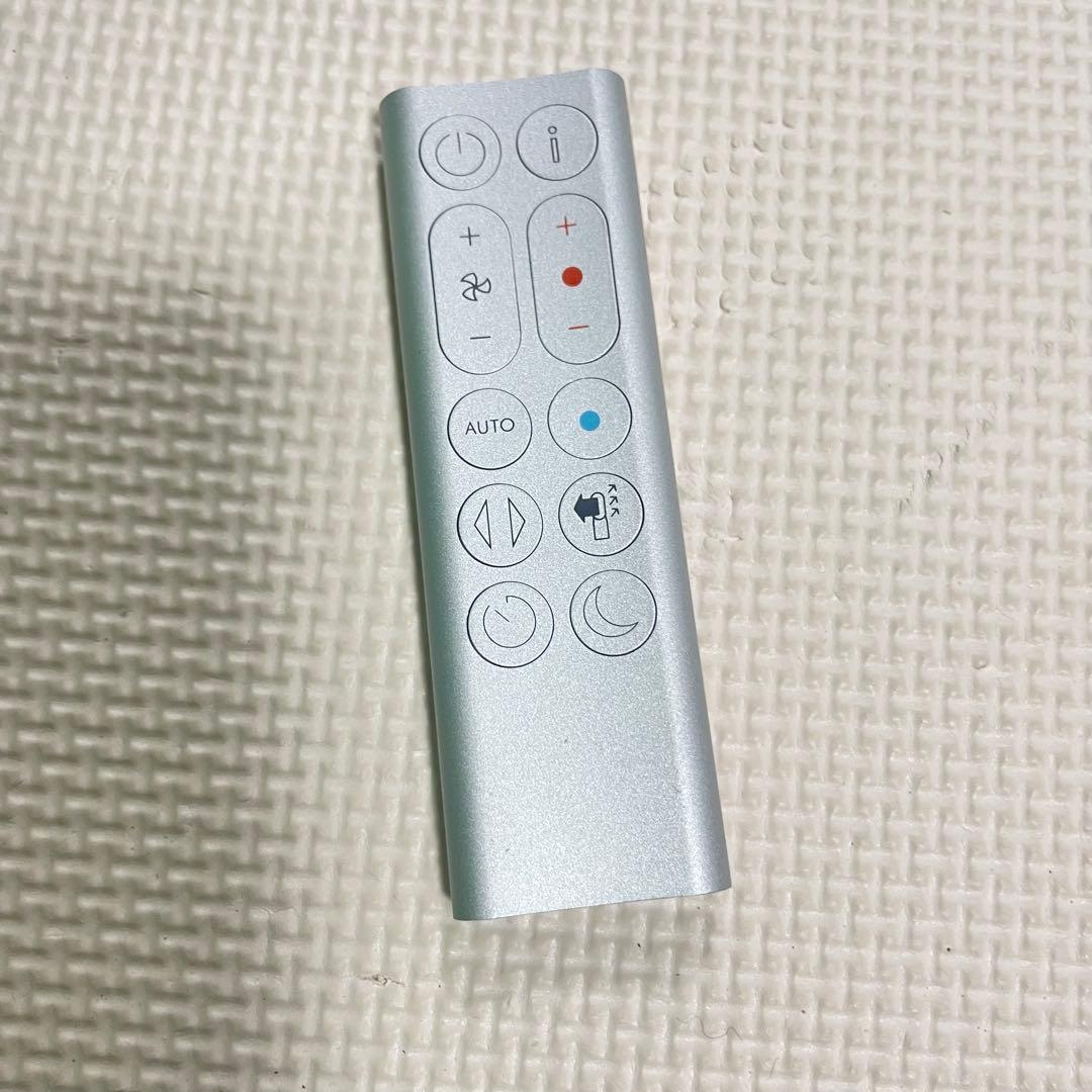 ◯ Dyson ダイソン 空気清浄ファンヒーター HP07 2021年製