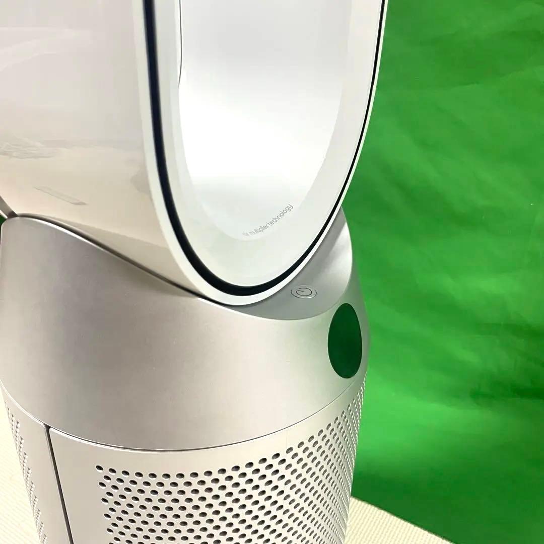 ◯ Dyson ダイソン 空気清浄ファンヒーター HP07 2021年製