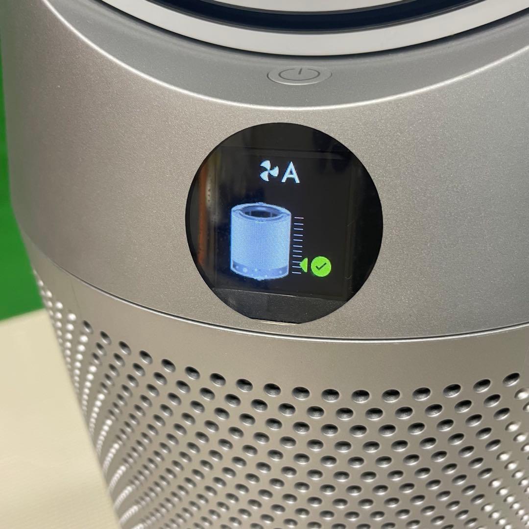 ◯ Dyson ダイソン 空気清浄ファンヒーター HP07 2021年製