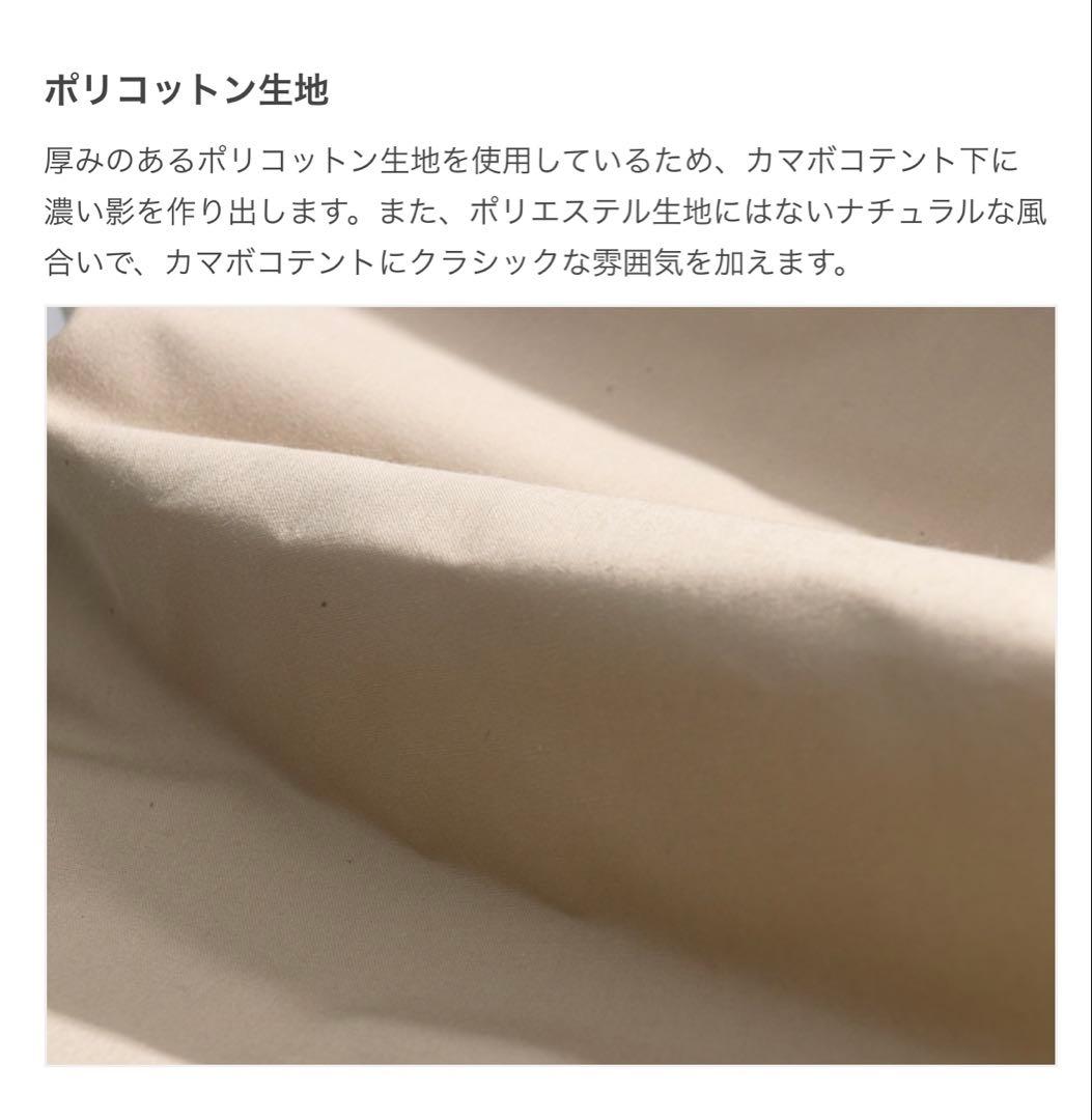 DOD カマボコシールドM ブラック