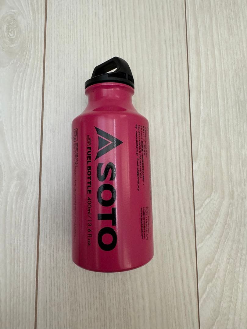SOTO 限定フューエルボトル ローズ