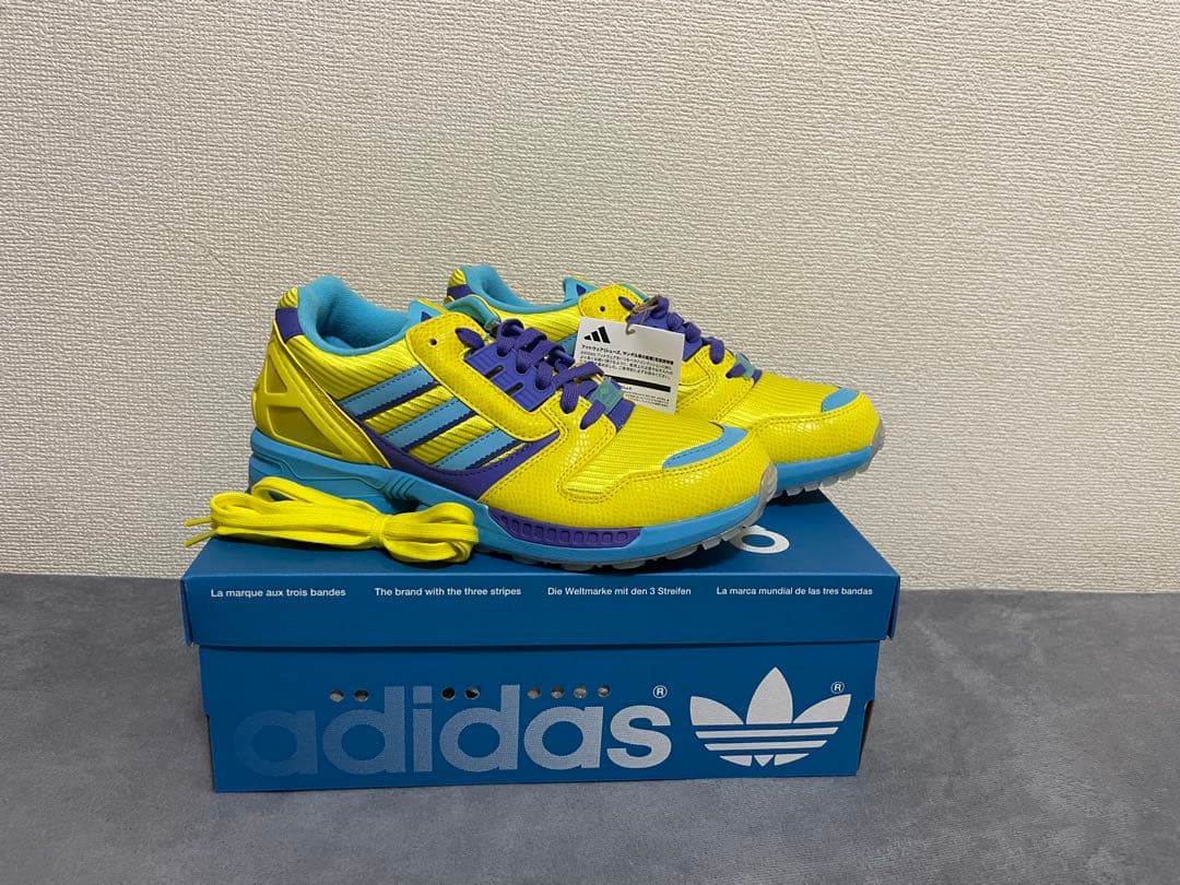 Atmos × adidas Originals ZX8000 \"Ura\"