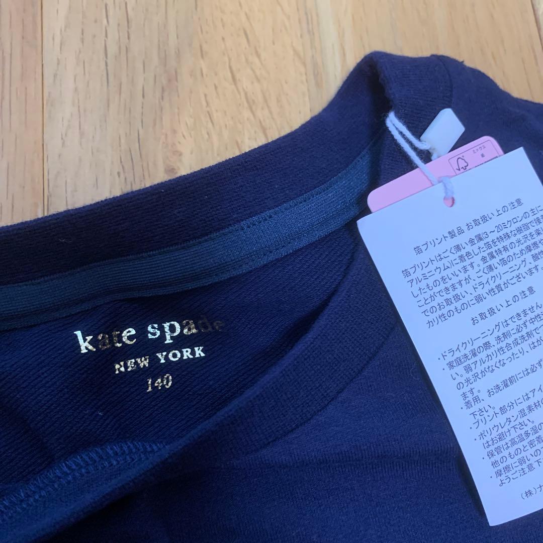 140ケイトスペード　kate spadeネイビー ワンピース 子供服　紺色