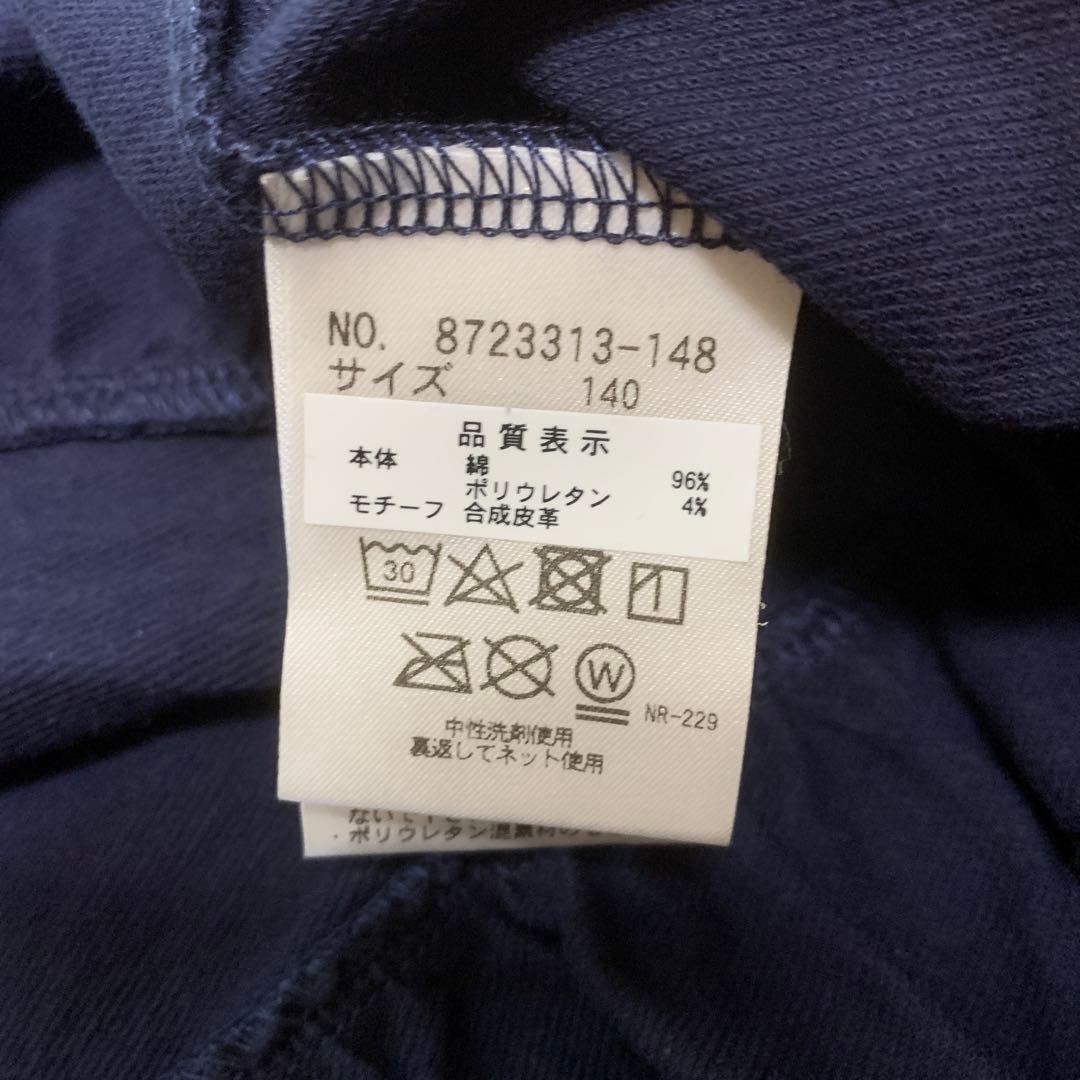 140ケイトスペード　kate spadeネイビー ワンピース 子供服　紺色