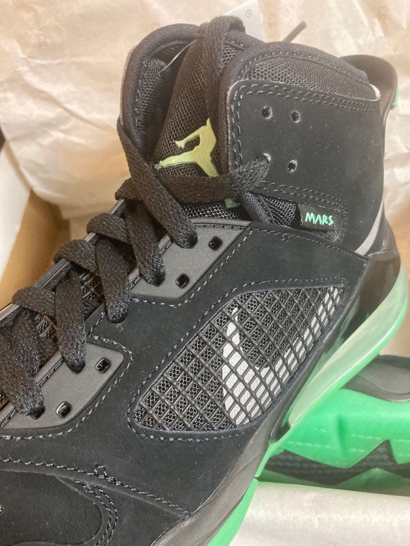 【新品】希少Jordan Mars 270 Green Glow 26.5cm
