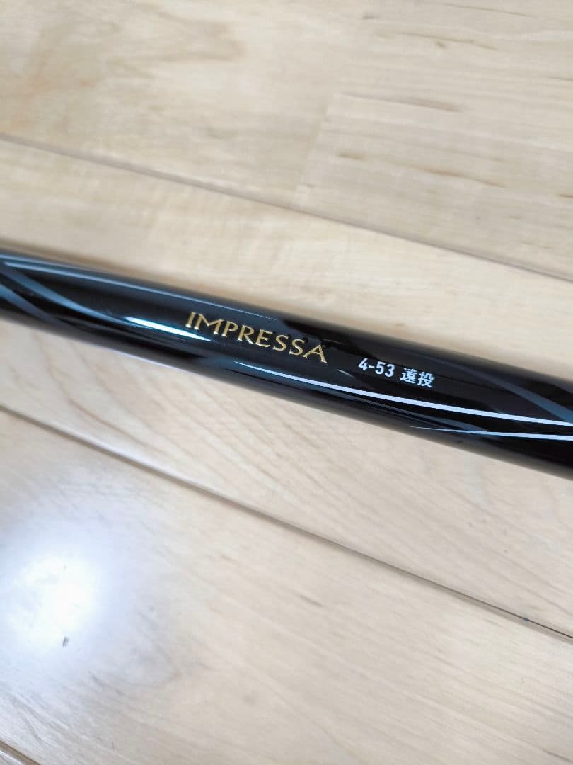 ダイワ 19 インプレッサ 4-53遠投・Y