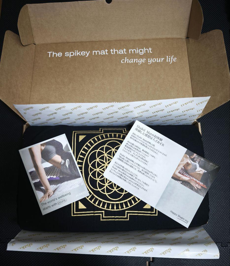 SHAKTI MAT/シャクティマット スパイキーマット 黒 レベル2