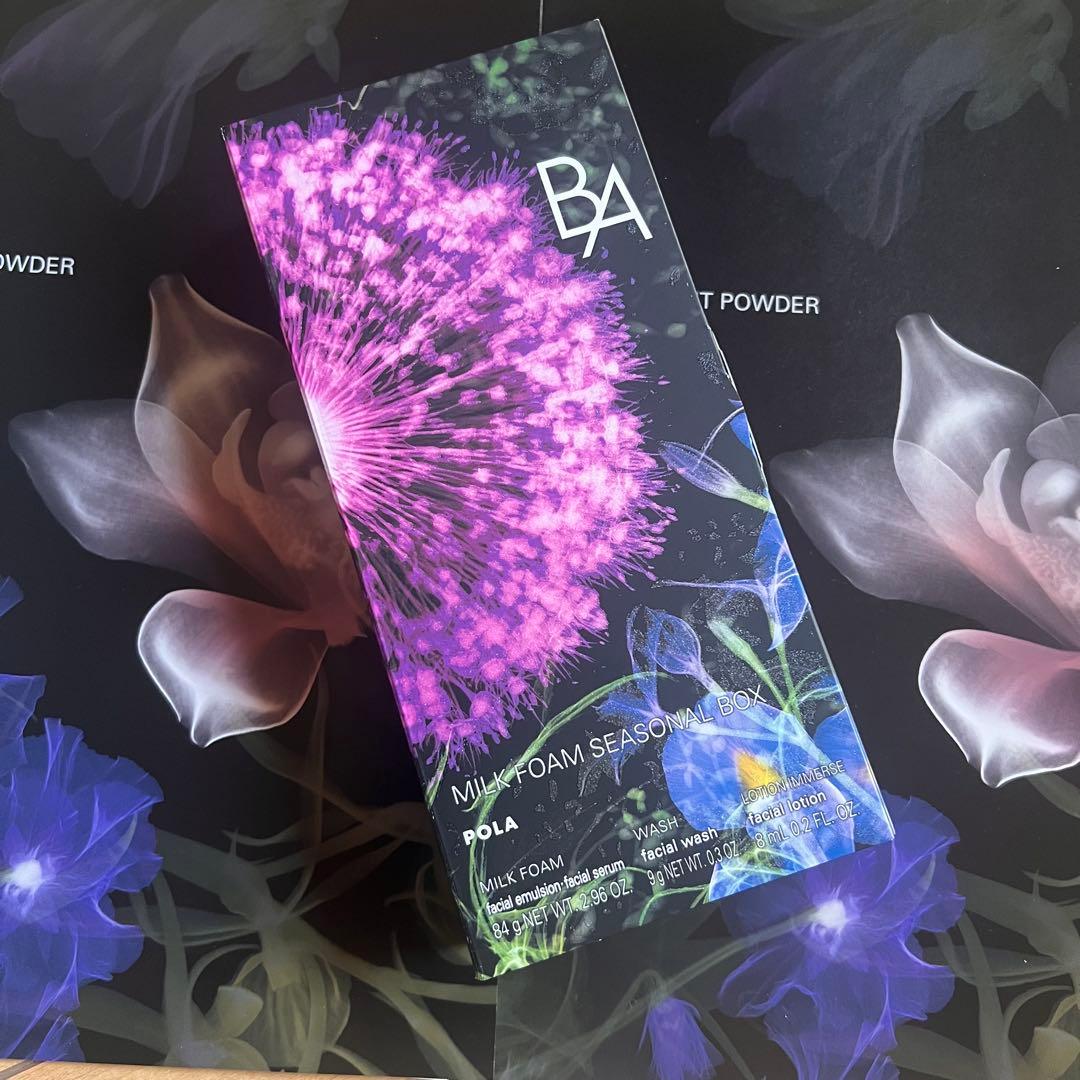 ★新品★POLA BA ミルクフォーム 84g限定ボックス