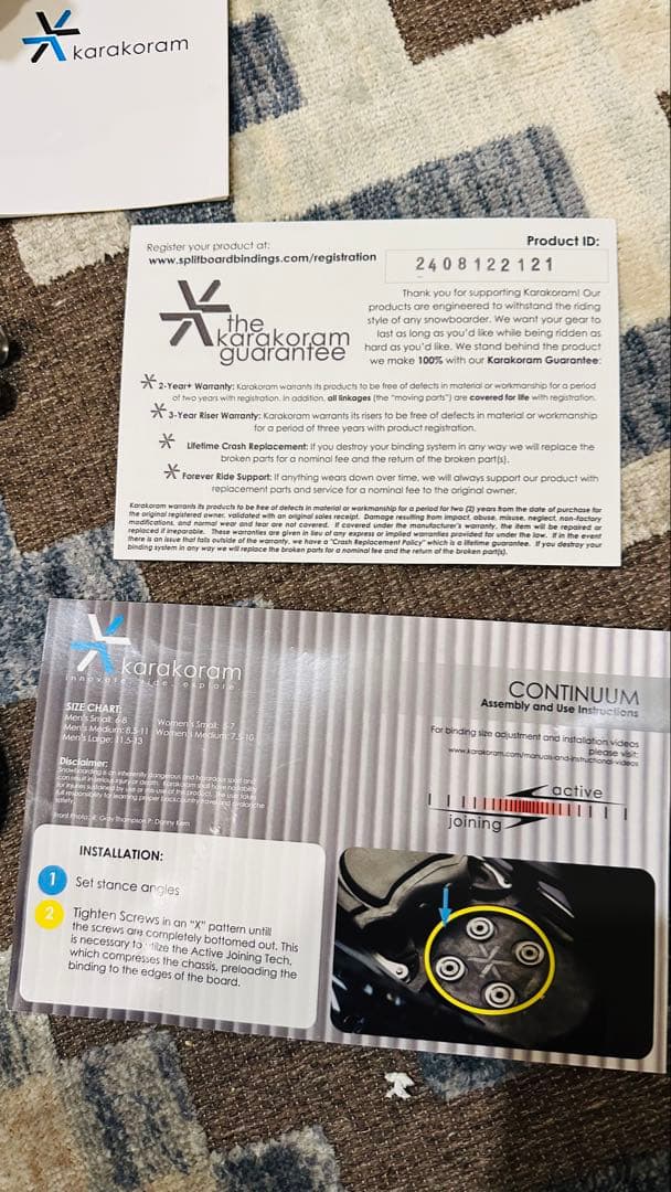 KARAKORAM CONTINUUM 24cm〜26cm