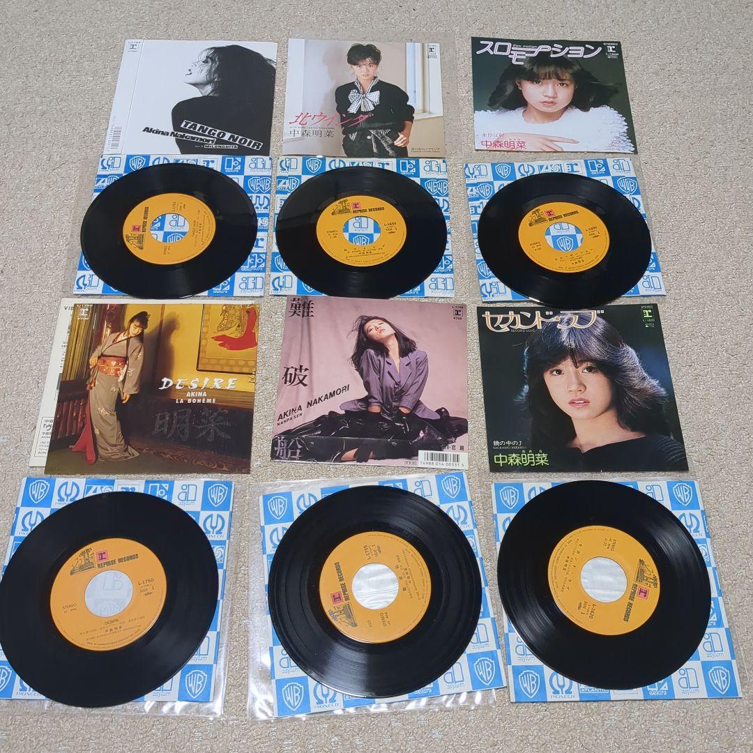 中森明菜　レコード22枚