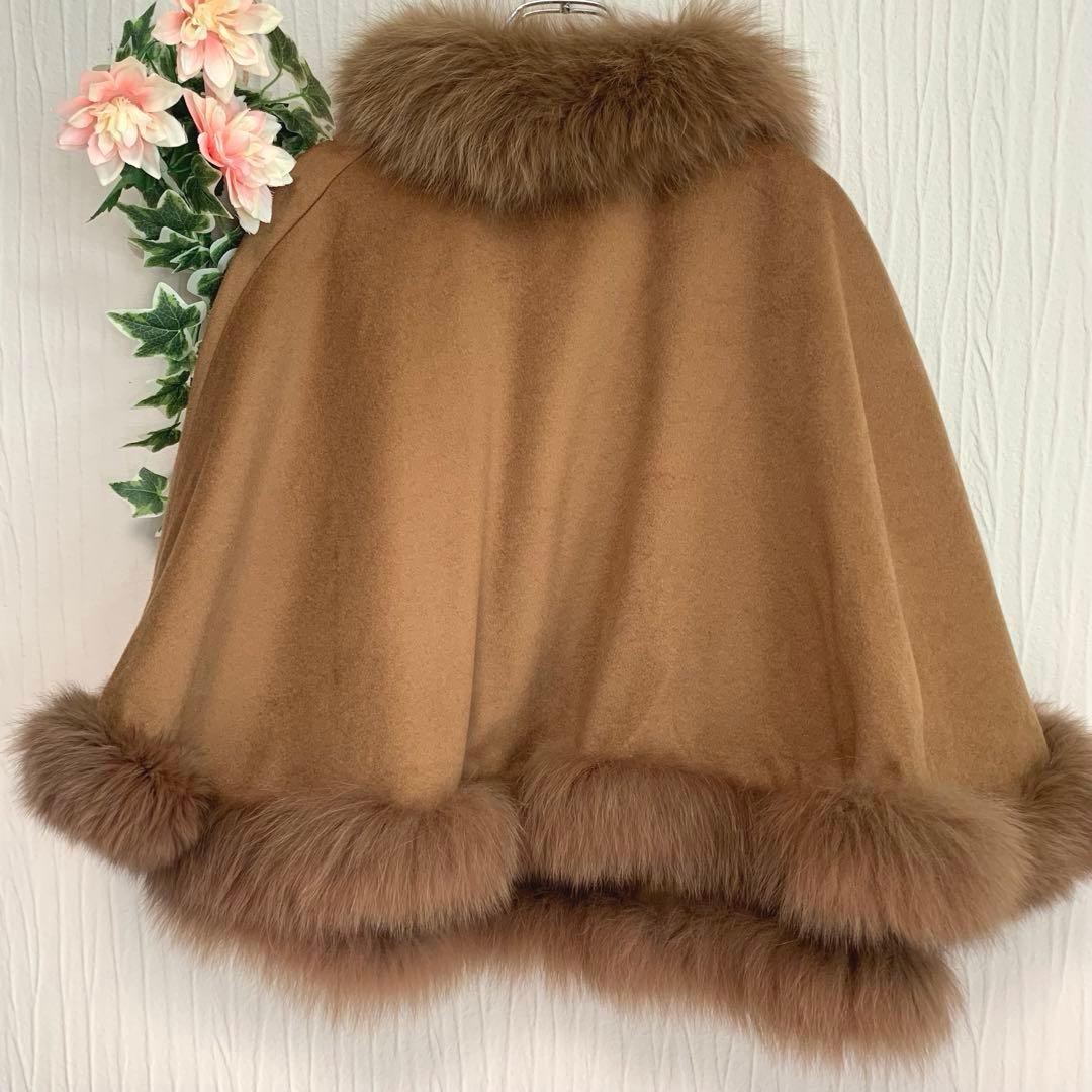 専用♡D91.【カシミヤ100%/リアル：フォックスファー◆ポンチョ/ケープ】