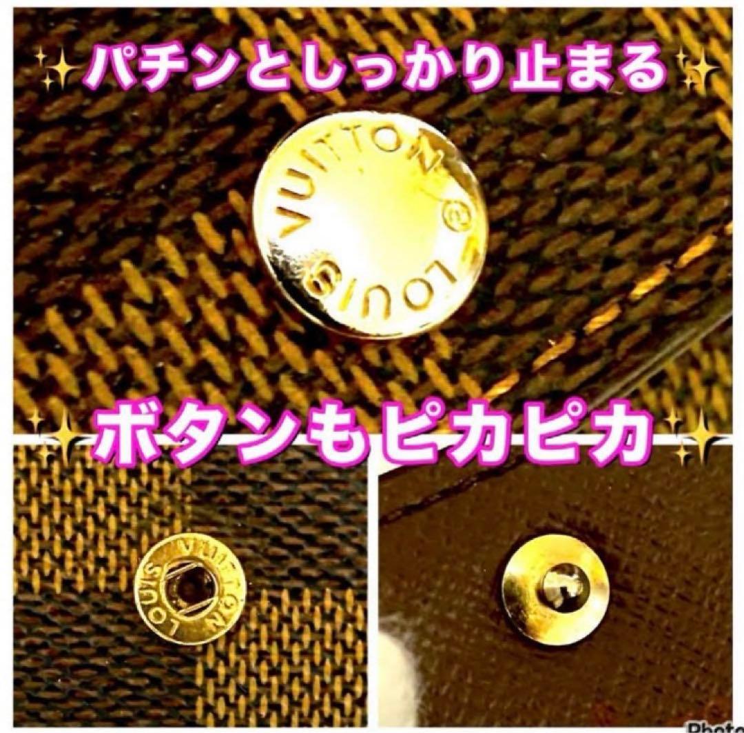 ❤️極上❤️新品未使用品レベル⭐️国内正規品⭐️ルイヴィトン⭐️ダミエ⭐️ミュレティクレ4❤️