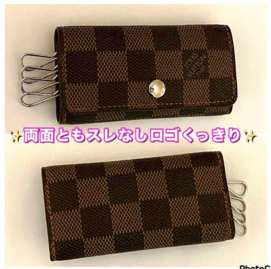 ❤️極上❤️新品未使用品レベル⭐️国内正規品⭐️ルイヴィトン⭐️ダミエ⭐️ミュレティクレ4❤️