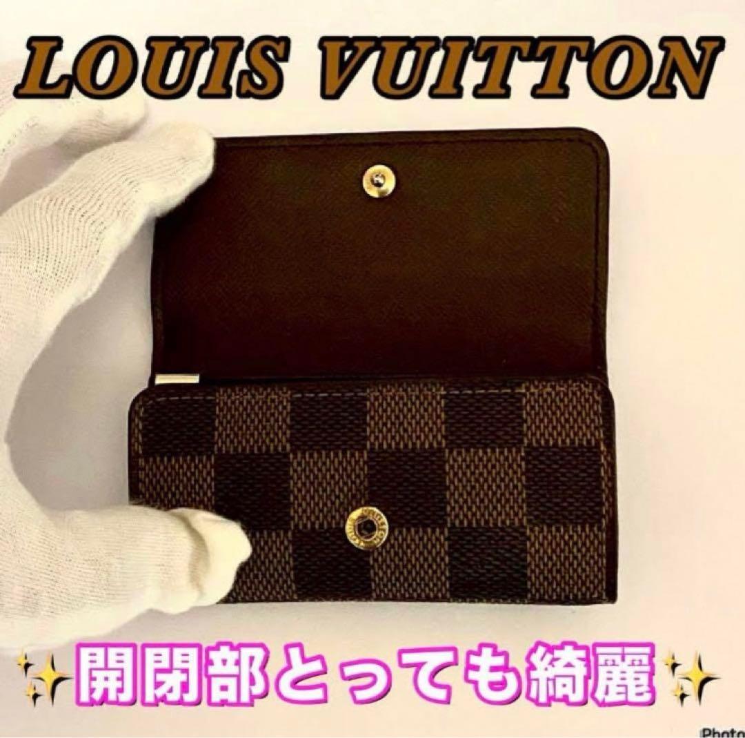 ❤️極上❤️新品未使用品レベル⭐️国内正規品⭐️ルイヴィトン⭐️ダミエ⭐️ミュレティクレ4❤️