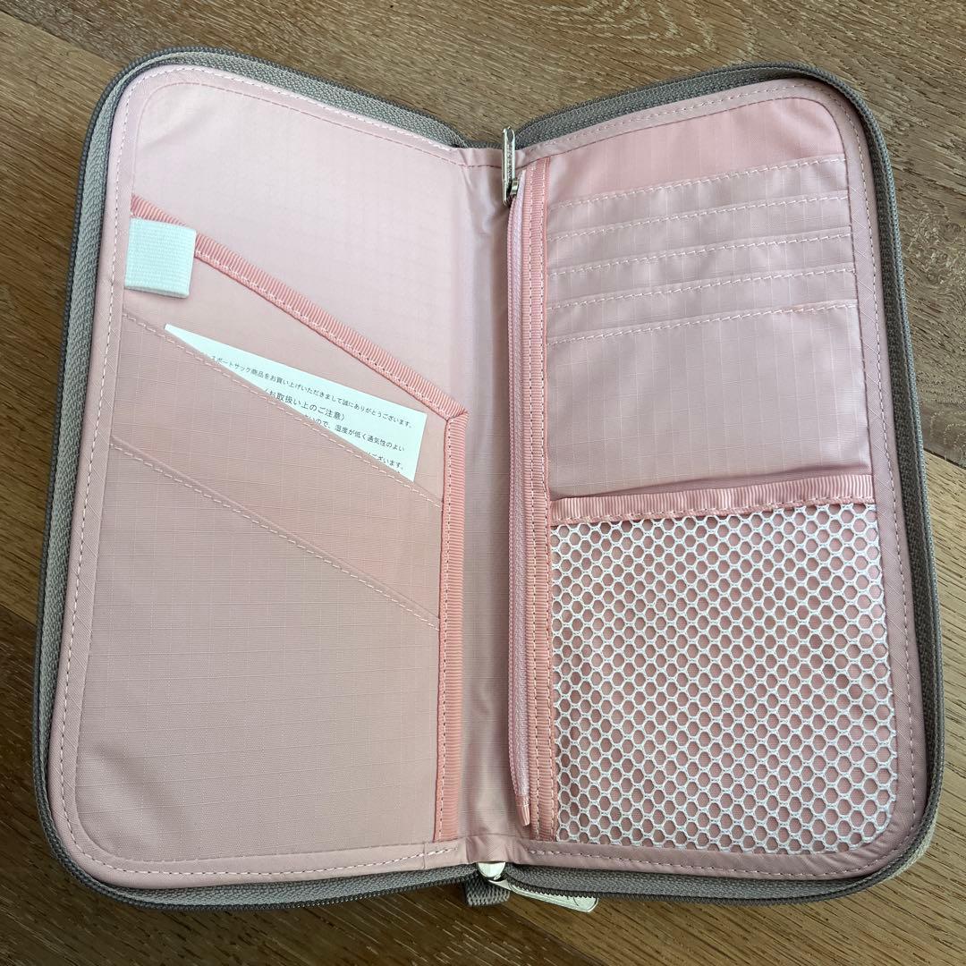 レスポ　ひとりっぷ　マルチトラベル　ウォレット