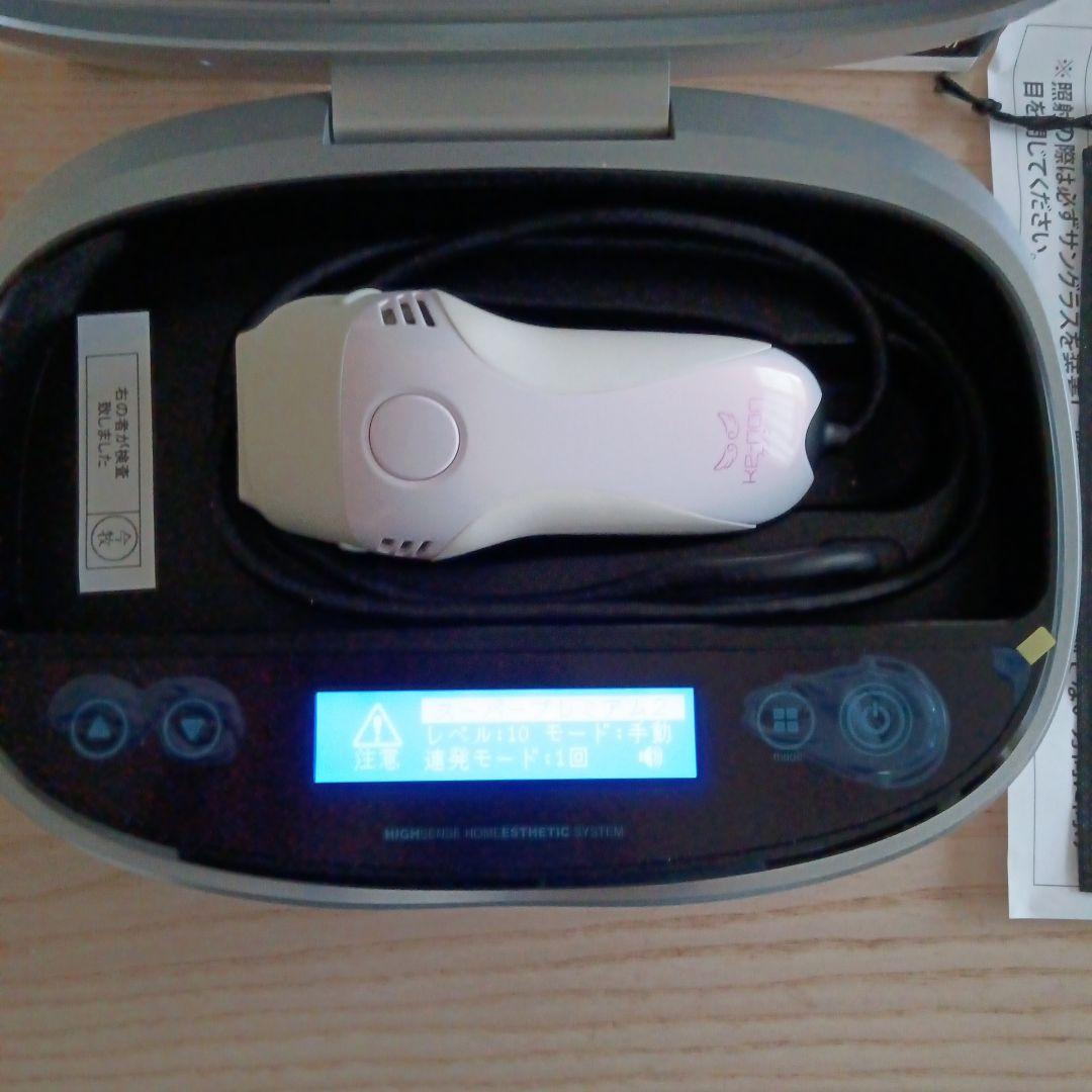 ケノン バージョン8.6 (スーパープレミアム2)