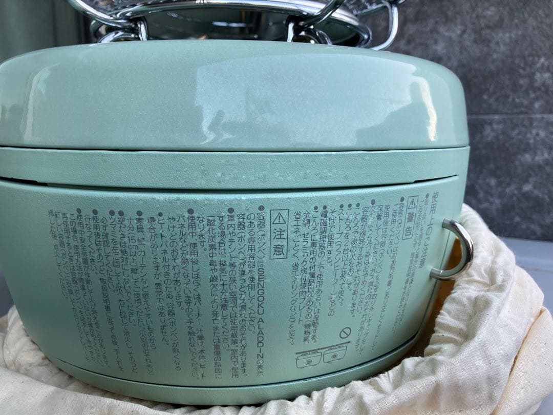 ロゴス　ヒバリン