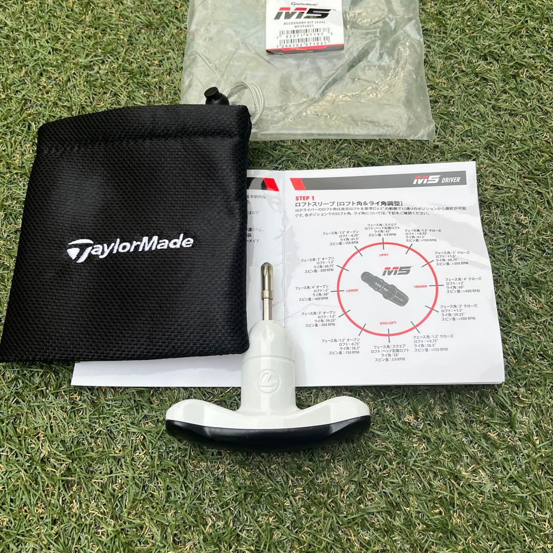 テーラーメイドM5 ディアマナDF60S装着 ヘッドカバ レンチ付き【訳あり