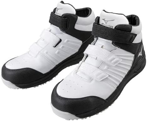 【新品】ミズノ ワークシューズ オールマイティ SSⅡ21H 28cm