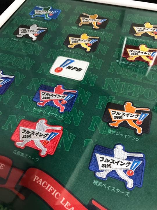 NPB フルスイング ワッペン 12球団 セット