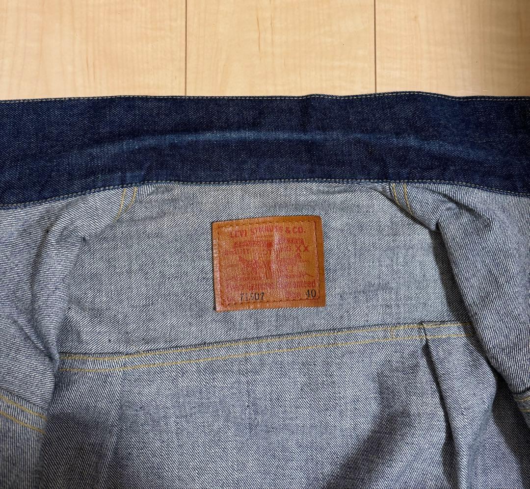 【濃紺美品】リーバイス 507XX 2nd セカンド 71507 LVC 40