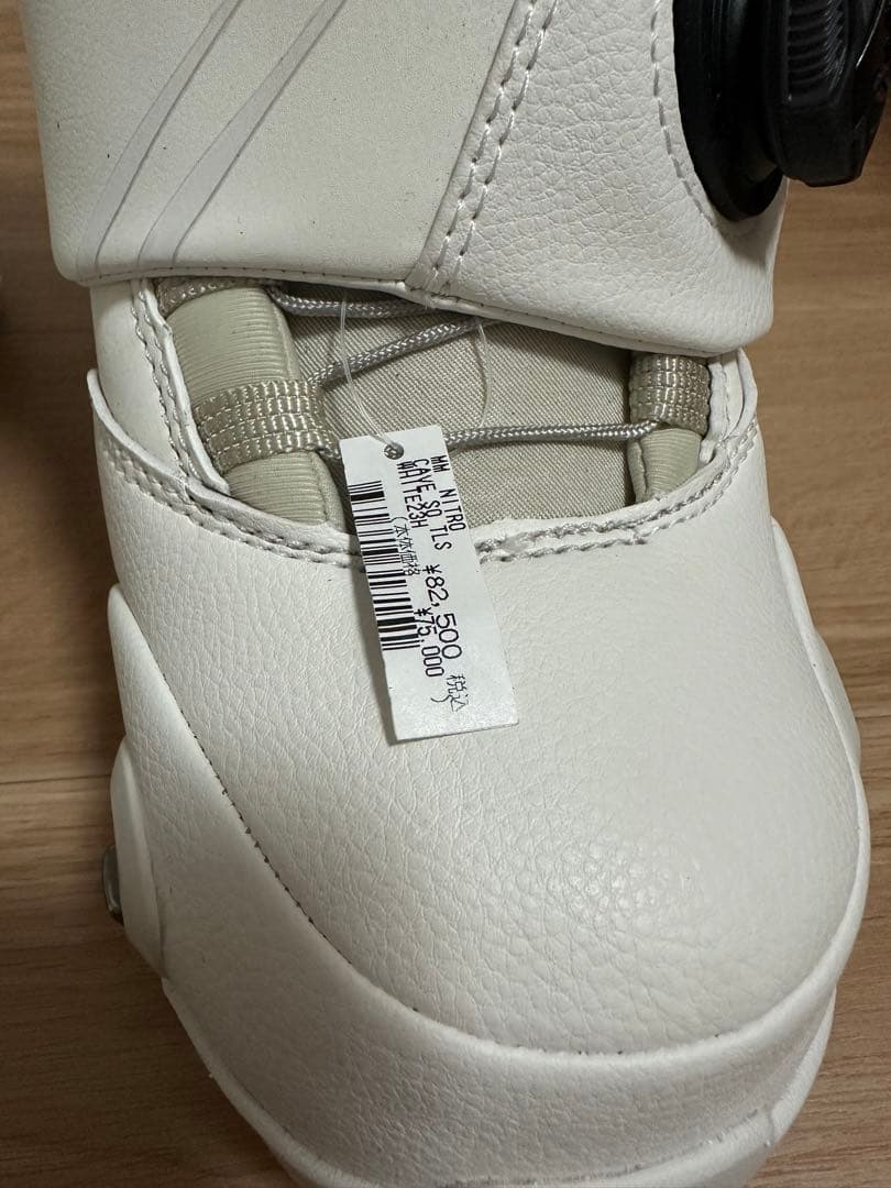 NITRO スノーボードブーツ 23.5cm ホワイト